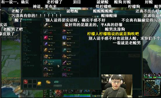 uzi评论薇恩冠军,uzi薇恩臻彩皮肤