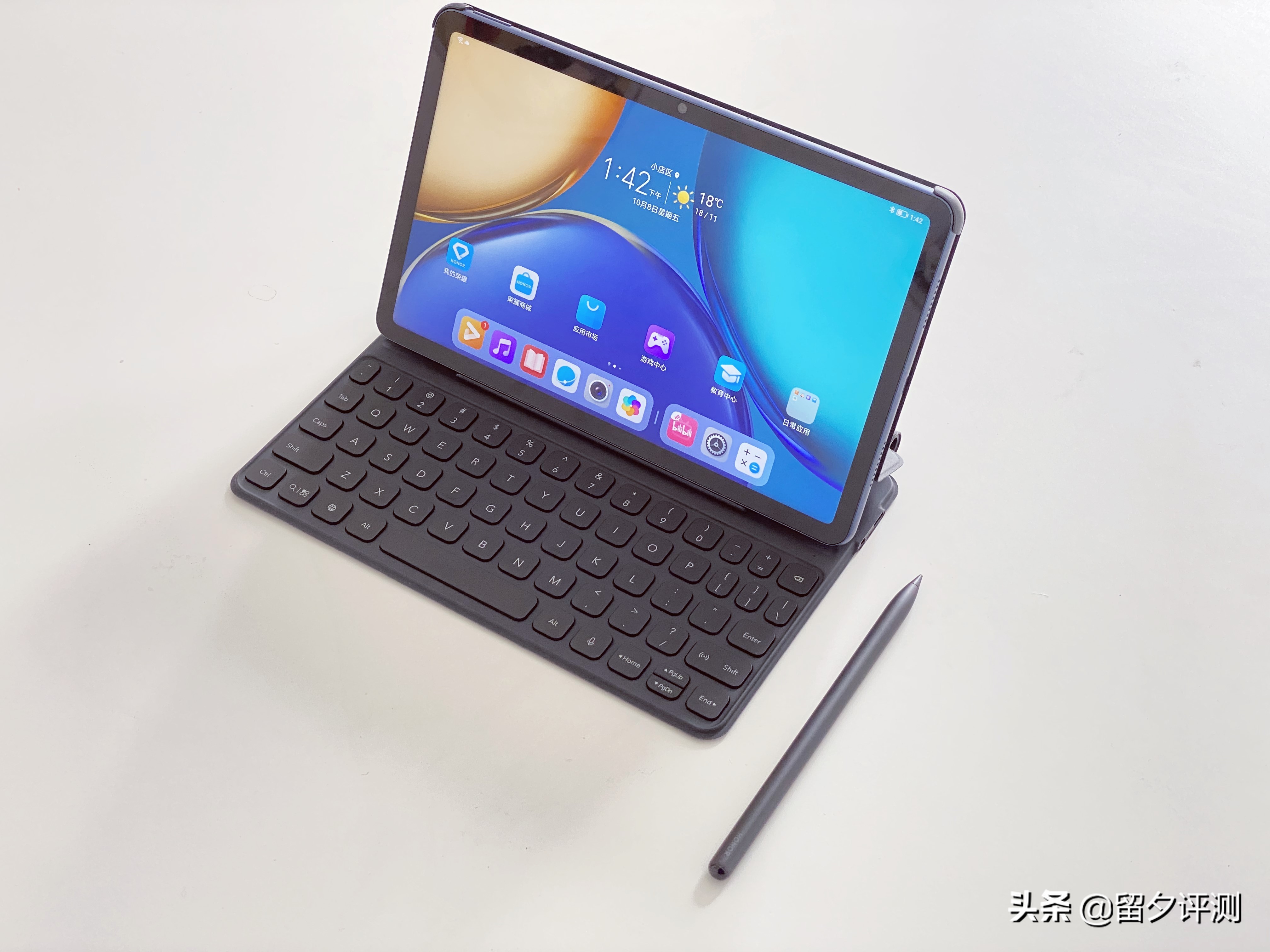 荣耀平板V7页面,荣耀平板V7办公