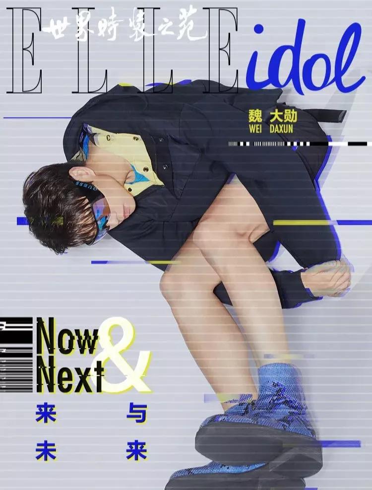 鏃跺皻vogue,vogue鏃跺皻鑺帋