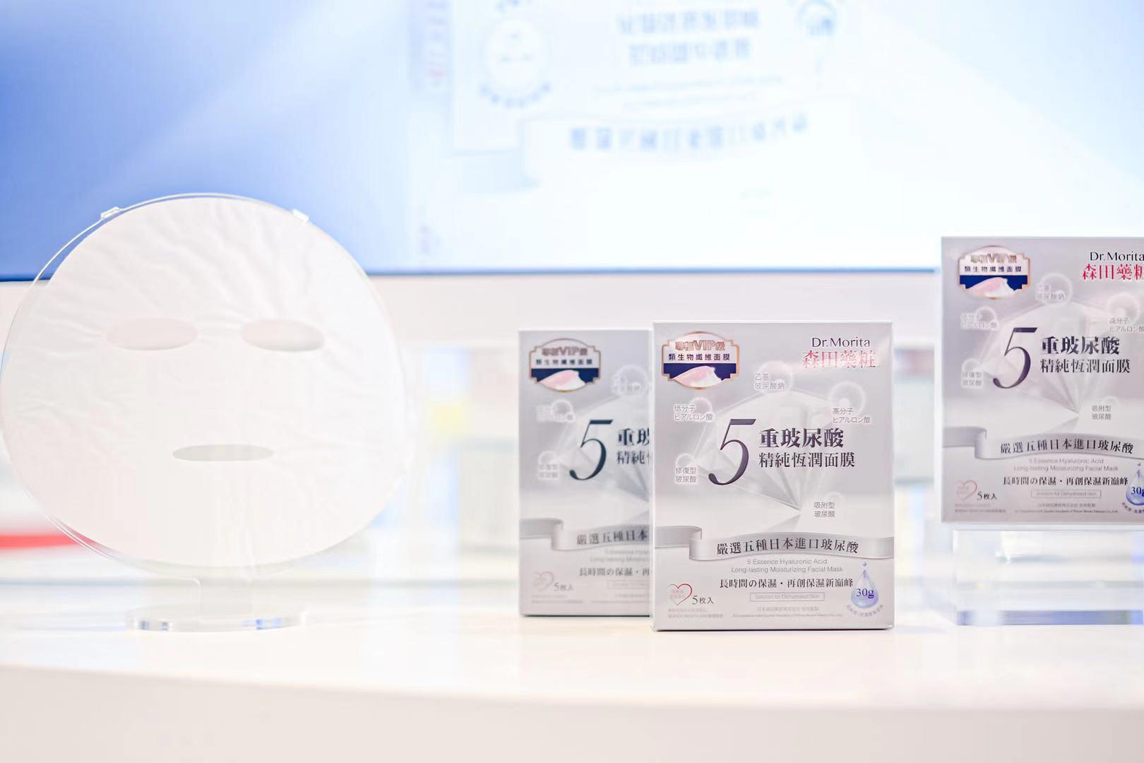 森田Dr.Morita再次亮相进博会：以科技为梯，攀市场新高