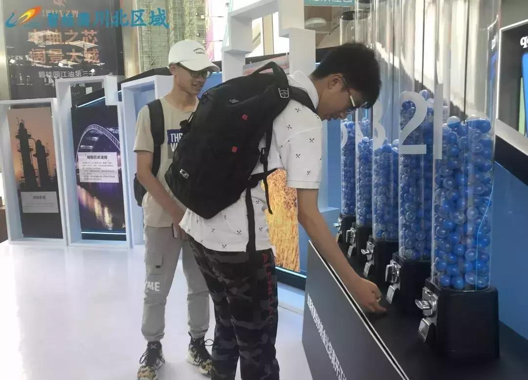 李白故里江油属哪个市,诗仙李白故里江油