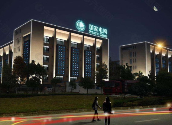 公务员是含金量更高的铁饭碗,比公务员更值得考的三个铁饭碗