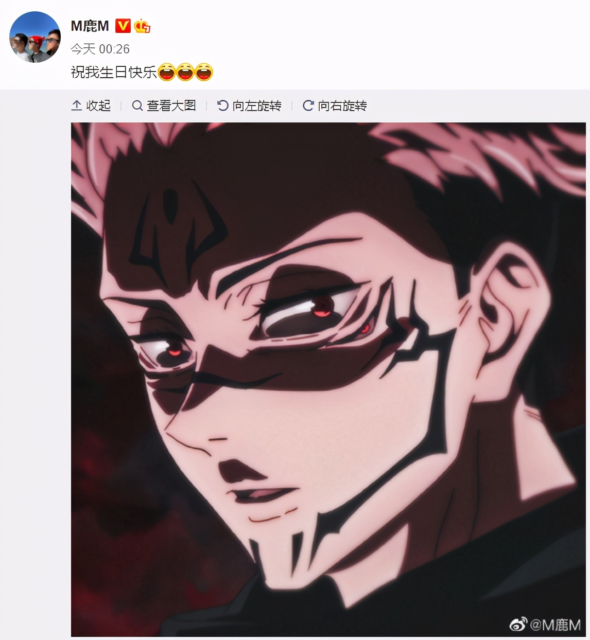 鹿晗生日关晓彤没有表示引网友围观！爱好足球、球技得到足坛大佬范志毅认可的鹿晗可不是一般的“小鲜肉”