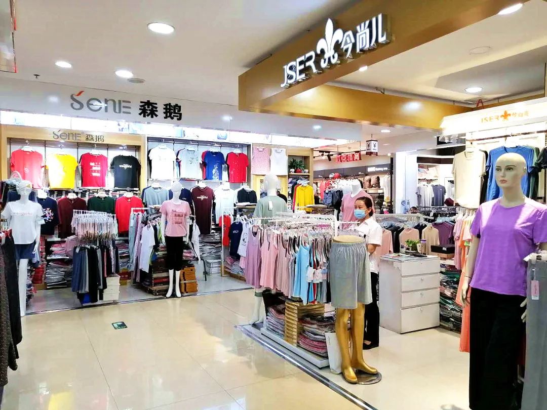 鍏竴鐧捐揣澶фゼ鏄ユ,鍏竴鐧捐揣澶фゼ搴楀簡