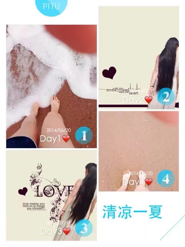 七夕一生有你彼此珍惜,七夕缘分来之不易