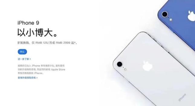 黑科技集体爆发?科技公司最喜爱的还是愚人节