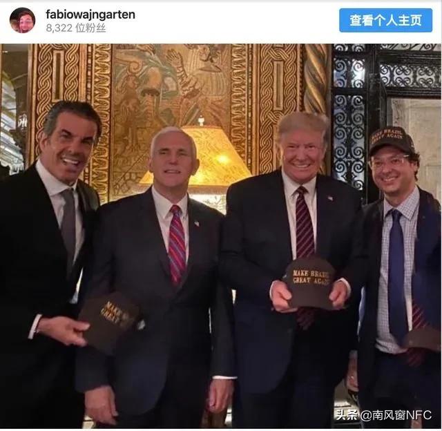 总理夫人、球星、影帝,下一个不幸中招的国际名流是谁