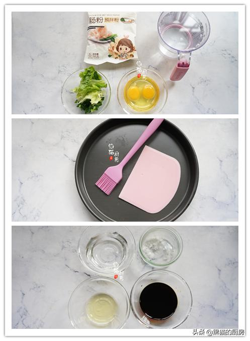 在家做肠粉潮汕,不粘锅石磨肠粉的正宗做法