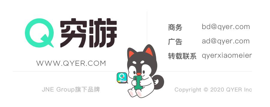 重庆出租车揭秘,感受重庆的出租车