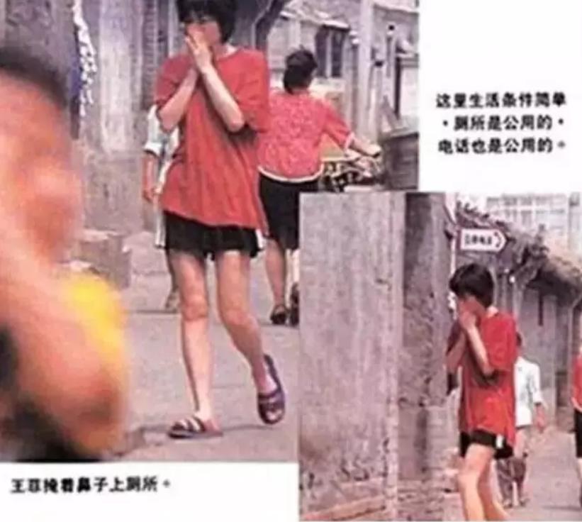 49岁窦唯近照曝光依然仙风道骨,窦唯到底是仙儿还是落魄