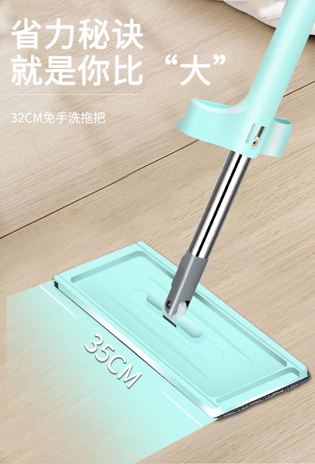 什么样的拖把结实拖地干净,什么拖把最轻最好用又拖得干净