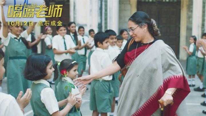 嗝嗝老师都教会了我们什么,嗝嗝老师感言