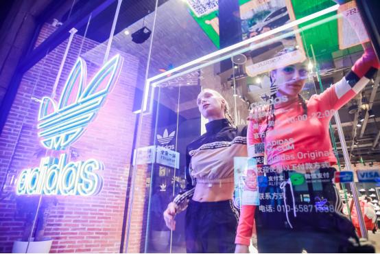 adidasOriginals阿迪达斯三叶草北京世贸天阶店隆重开幕