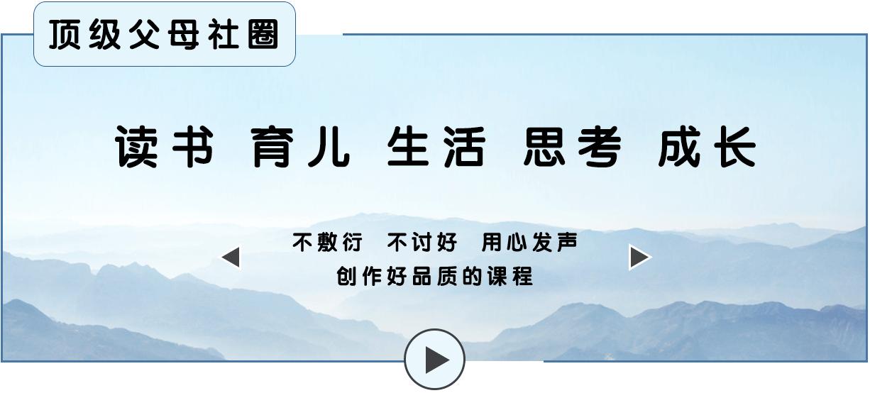 教小孩擦屁股的正确方法,怎么教会孩子擦屁股幼儿园