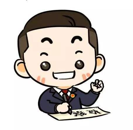 以案释法骗局视频,以案释法多人受处罚