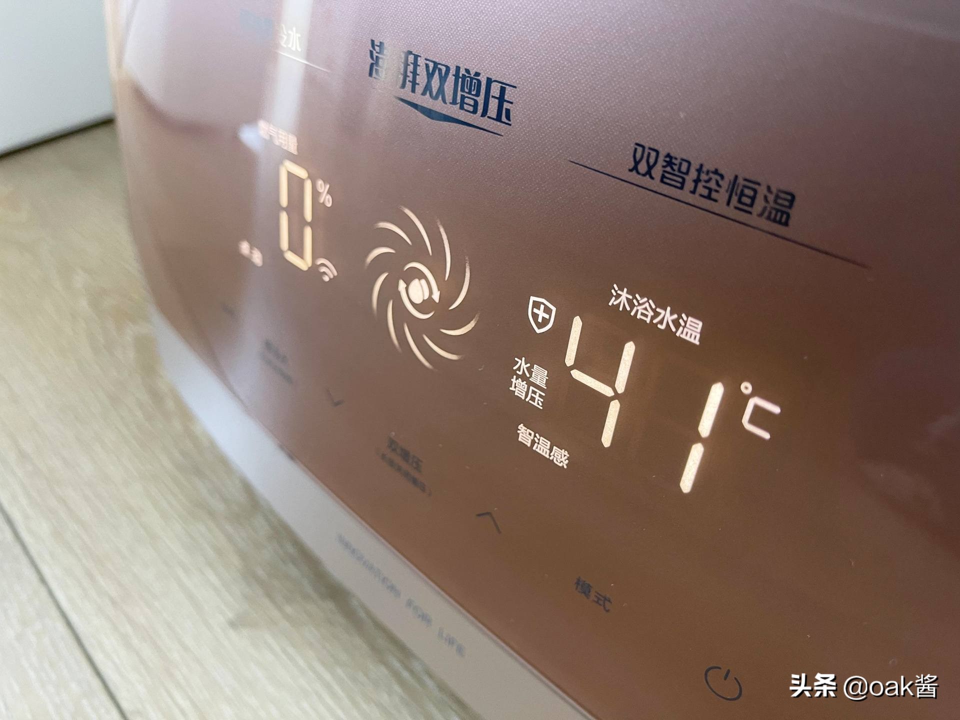 美的静音零冷水燃气热水器,美的半管零冷水燃气热水器优缺点