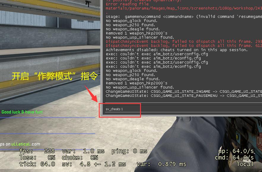 csgo职业选手练枪方法,csgo练枪很流畅玩天梯很卡