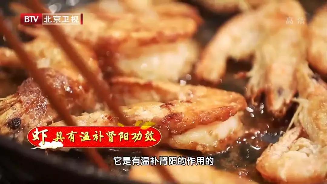 什么醋可以补肾,阳虚体质可以一年四季吃醋泡姜吗