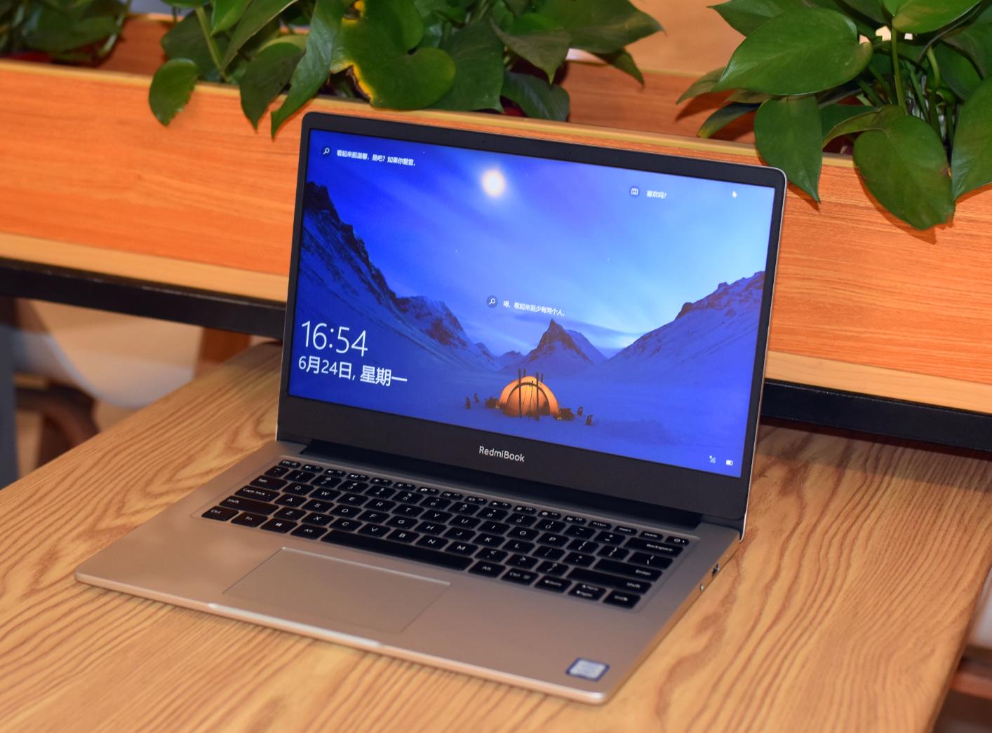 redmibook2019评测,redmibookpro深度测评