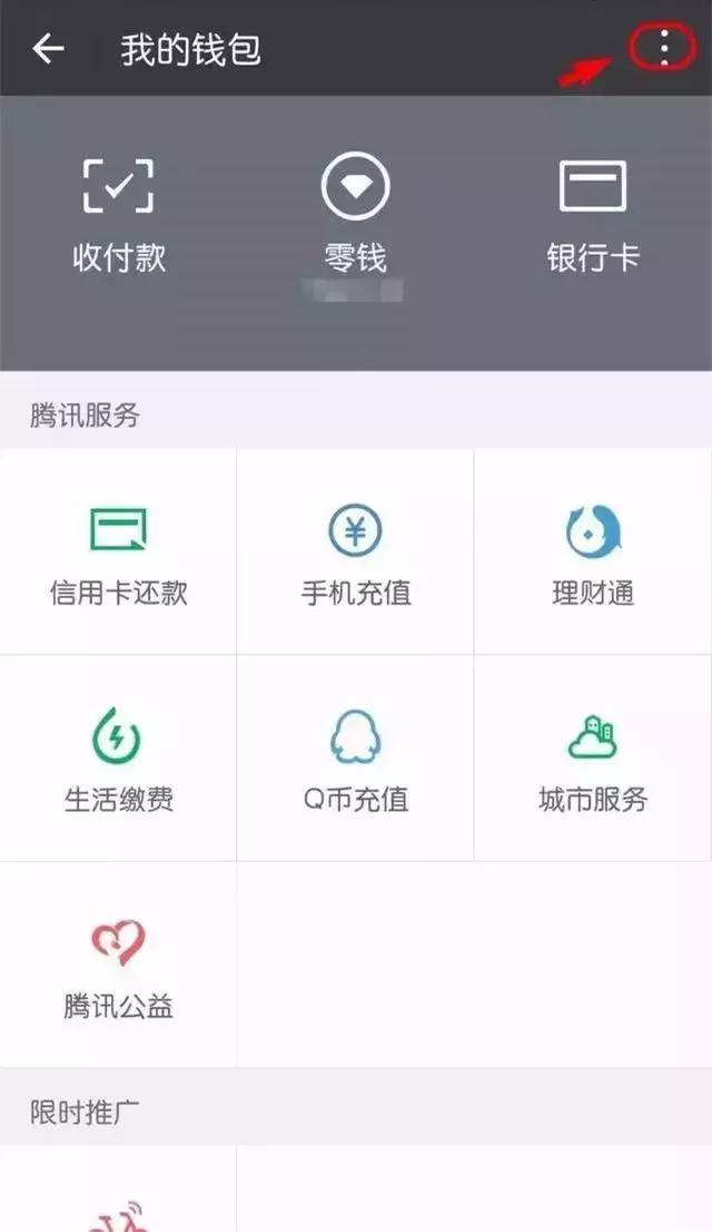 亲戚突然来家向你借钱怎么办,亲戚朋友借钱怎么处理比较好