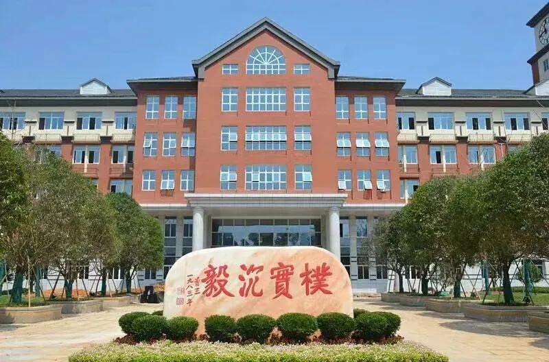 长沙望城金星北月亮岛片区,长沙金星北月亮岛地块抖音