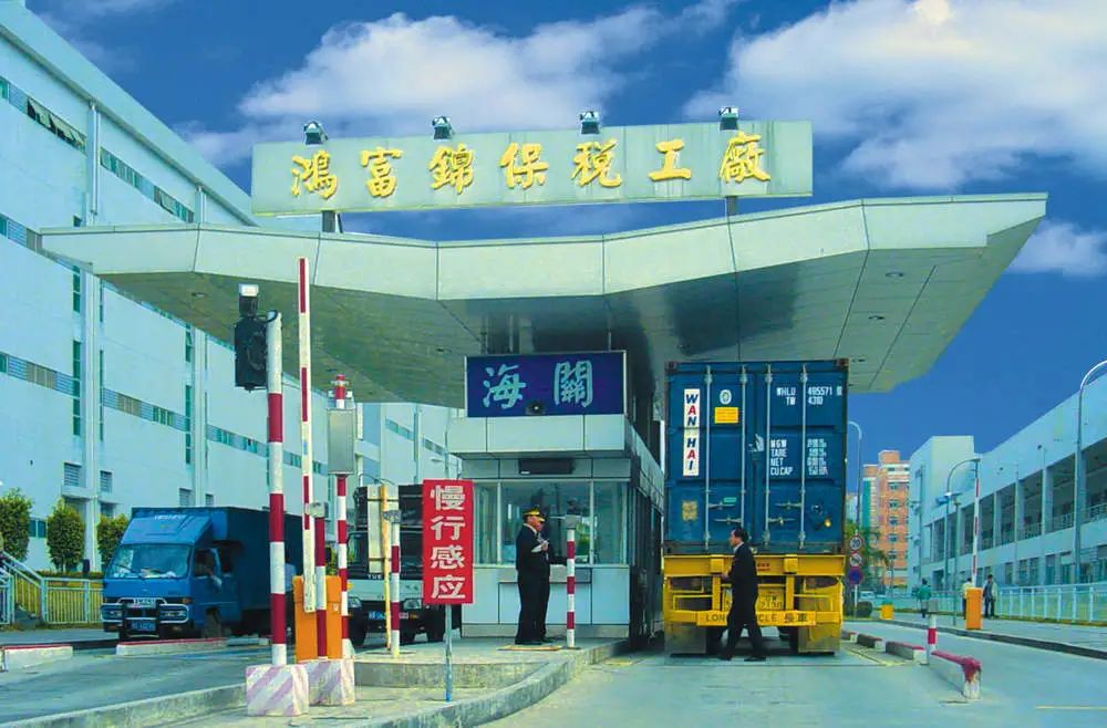 富士康发展史1988→2020丨富士康32岁了