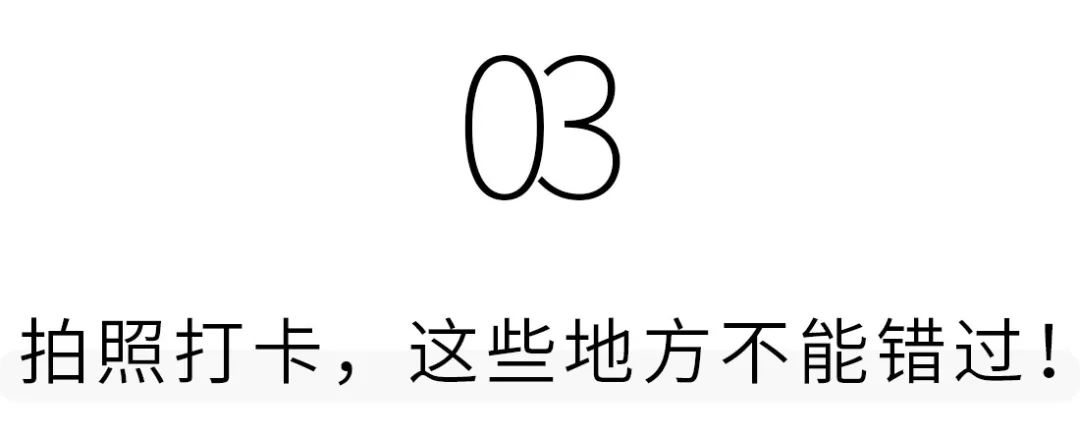 深圳宜家最新活动,深圳宜家大促销时间