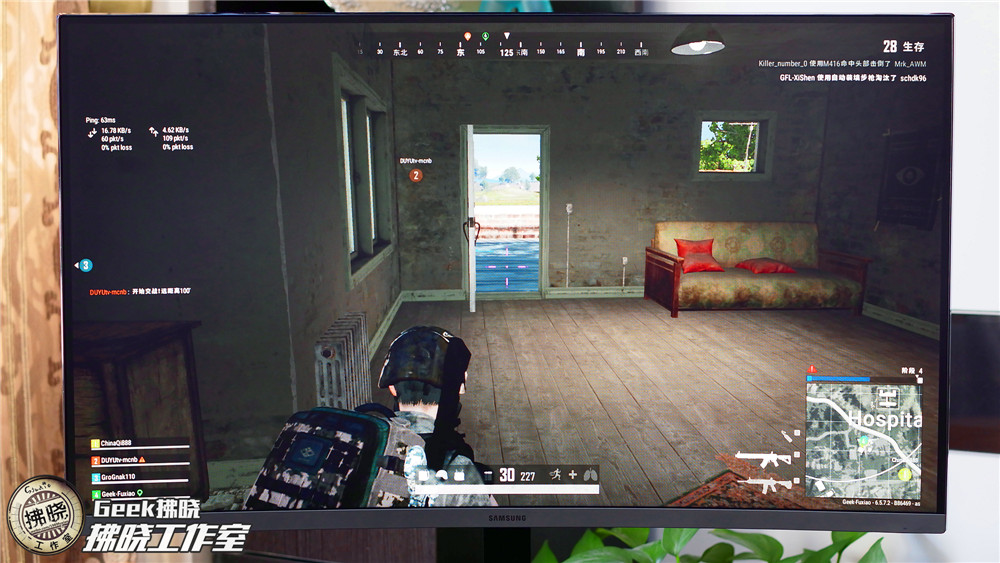 三星屏幕为什么这么强,三星显示器曲面屏和直面屏哪个好