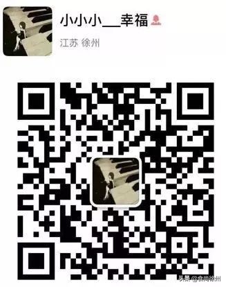 疫情当下最强线上买菜指南,徐州疫情买菜