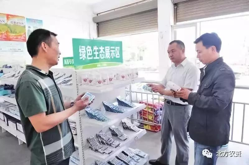 农资厂家销售有前途吗,农资批发直销出路