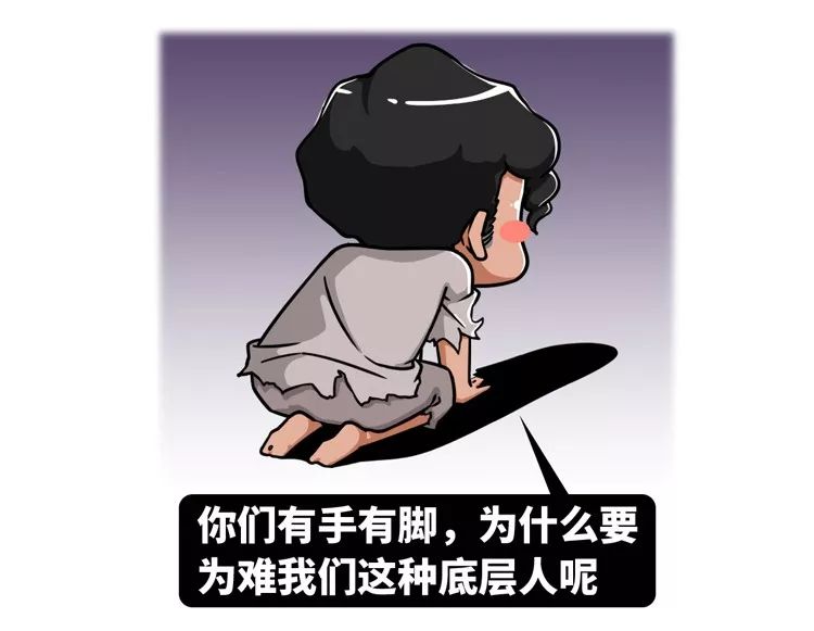 路人a到底怎么样了,路人a事件还原