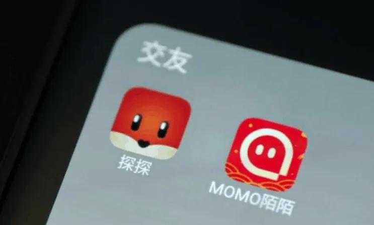 “荷尔蒙”经济的典范—陌陌如何让社交软件“变色”？暗访引热议