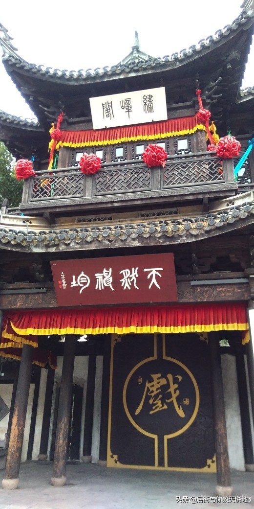 无锡的惠山古镇在哪里,惠山脚下的惠山古镇