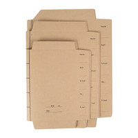 开学你准备好了吗幼儿园,开学啦你准备好了么