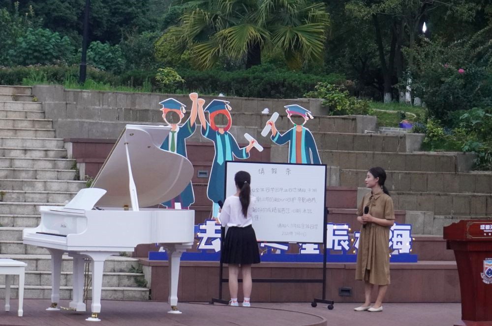 婀栦笅姣曚笟鍏哥ぜ,婀栬竟涓姣曚笟鍏哥ぜ