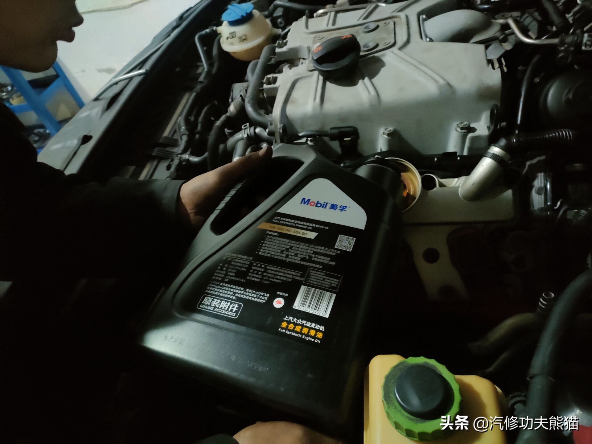 二手途锐烧机油解决要多少钱,二手老途锐烧机油