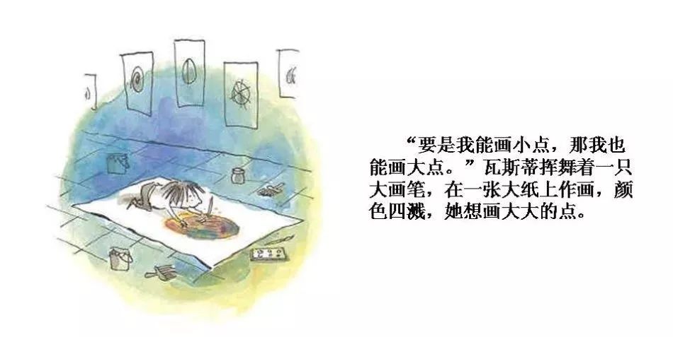 能够启迪心灵的高年级的绘本推荐,启发想象力三岁绘本推荐