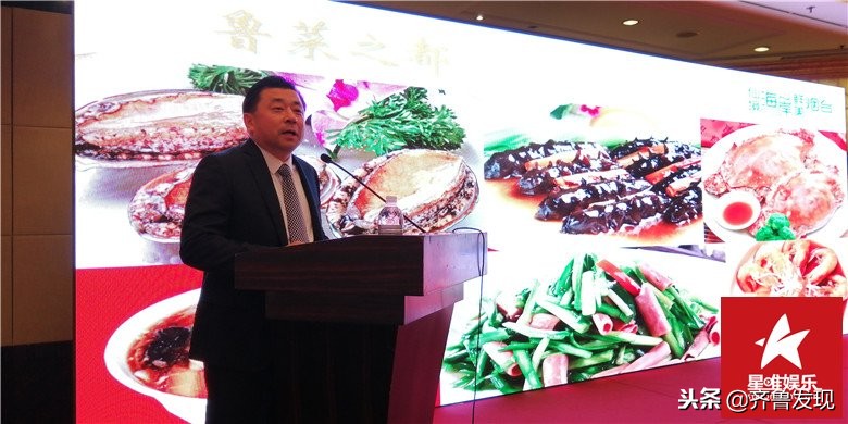 仙境海岸烟台美景,烟台仙境海岸旅游推介会