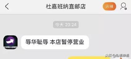 dota2最新事件,2019dota事件后续