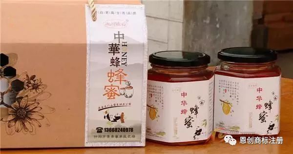 国际商标争夺案“冰川依云”｜四川“蜂蜜哥”VS法国依云公司