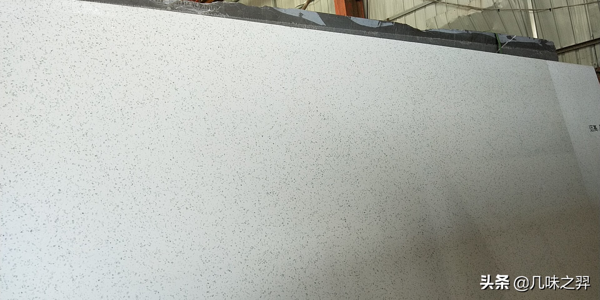 岗石是什么材质,岗石是人造大理石吗