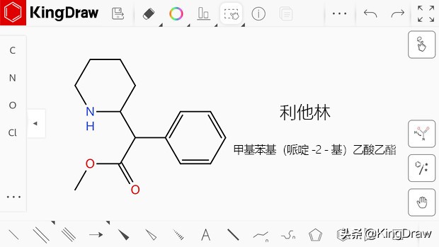吃“聪明药”秒变学霸？成分暗藏玄机，小心聪明反被聪明误！