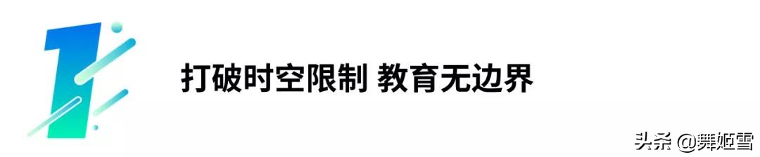厦门大学校友会百年校庆活动,厦门大学百年校庆光影秀惊艳四座