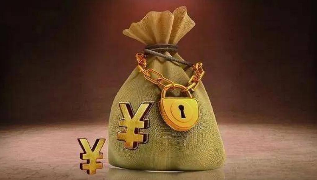 债务人低价转让财产规定,以明显不合理高价受让财产