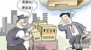 智狼团之经销商面对窜货,咋整?干就完了!