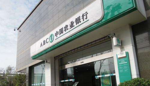 农业银行信用卡怎么发信息提额,农业信用卡最新提额技术