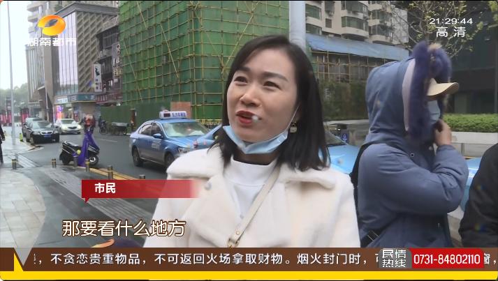 物业费4.5元一平方贵吗,物业费4.5元每平米是什么档次