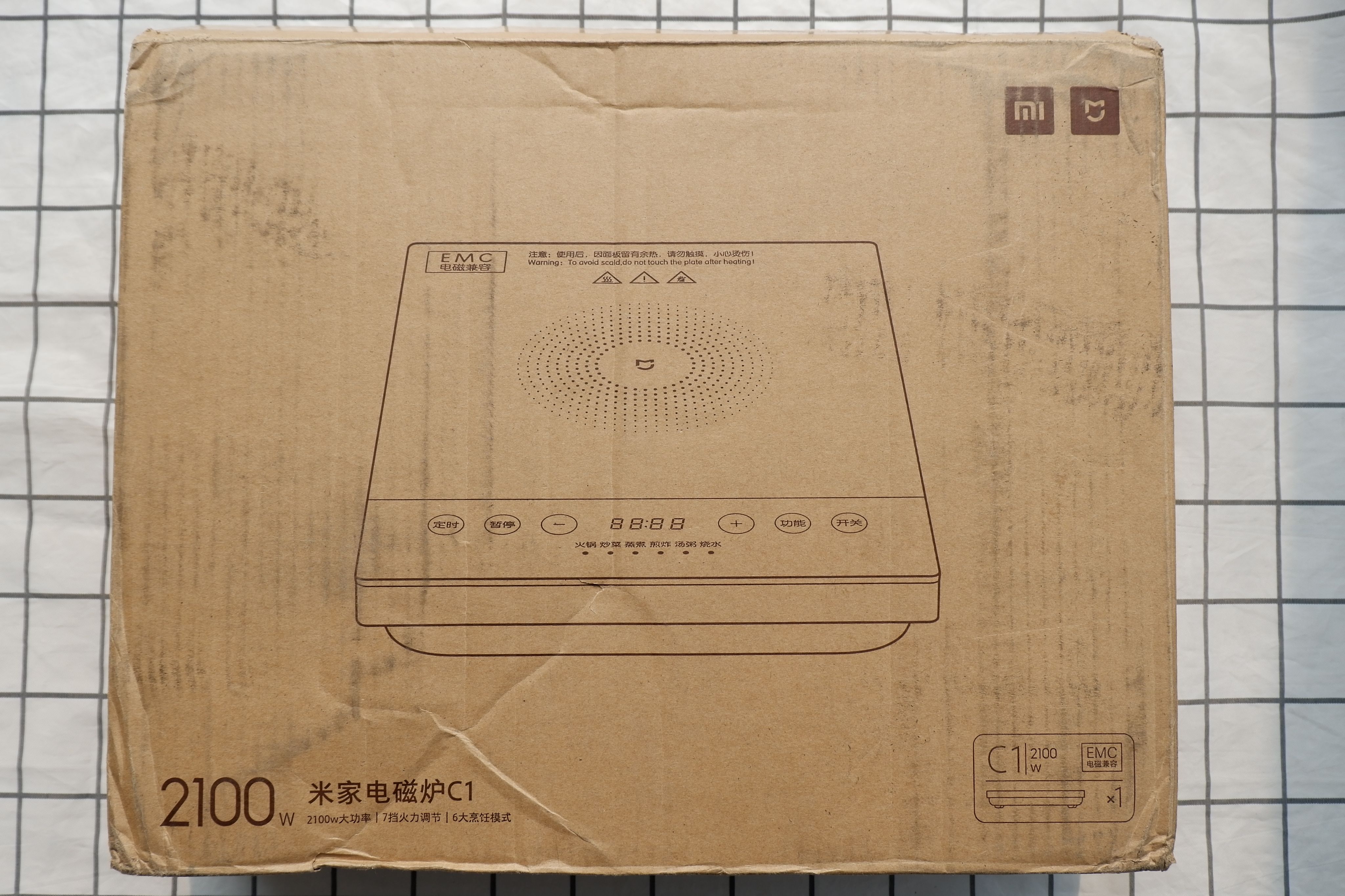 米家电磁炉c1使用说明书,米家c1电磁炉测评