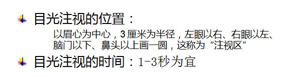 营销培训法则,营销课程真的有用吗
