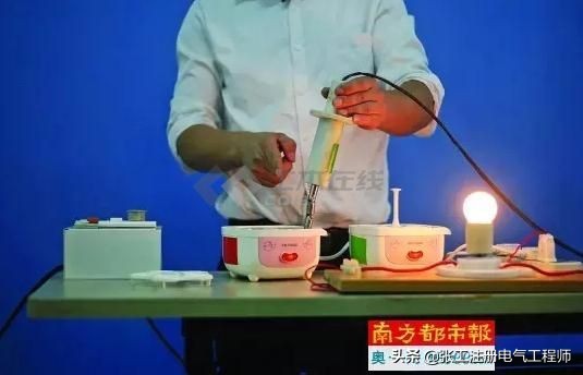 无漏电保护开关有什么危害,无地线漏电保护插排